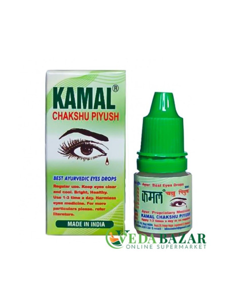 copy of 